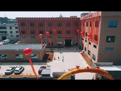 مشخصات شرکت