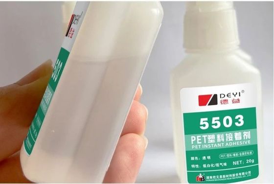 چسب اپوکسی AB با یکپارچه PET با ویسکوزیتی 60-120CPS 3-10S زمان خشک شدن