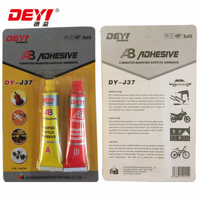 رزین اپوکسی فنولیک MF (C11H12O3) N 500-033-5 برای تولید اسید آکریلیک