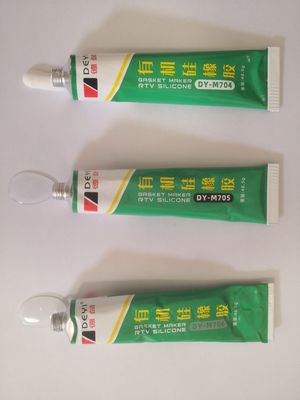 سیلیکون مبتنی بر M705 آبپاش ضد آب برای لنز های شفاف LED و لوازم روشنایی