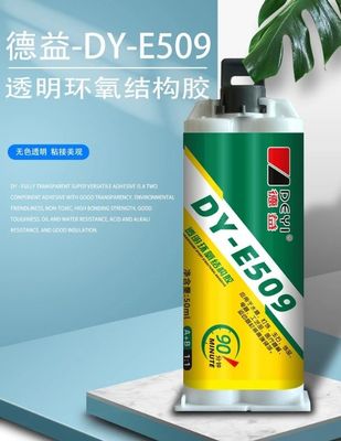 دستکاری های DIY باید 474 میلی لیتر رزین اپوکسی شفاف 1-1 مخلوط نسبت کریستال شفاف پایان
