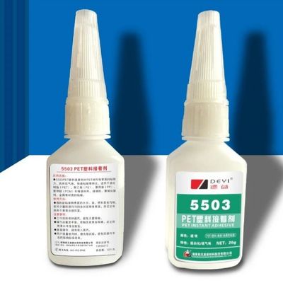 چسب اپوکسی AB با یکپارچه PET با ویسکوزیتی 60-120CPS 3-10S زمان خشک شدن