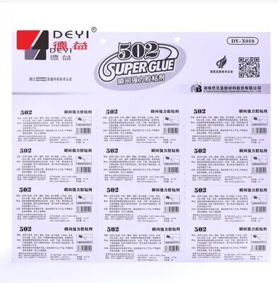 12 عدد چسب فوق العاده 3 گرمی