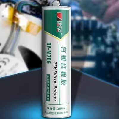M705 آبپاش ضد آب بر پایه سیلیکون
