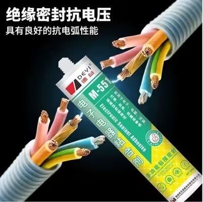 بسته بندی الکترونیک حرفه ای درجه PVC ♪ ♪ چسب سیاه و روشن برای محافظ صفحه مدار سازنده